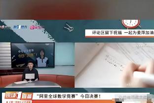 188金宝搏体育app可以吗截图3